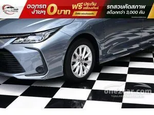 2020 Toyota Corolla Altis 1.6 G Sedan