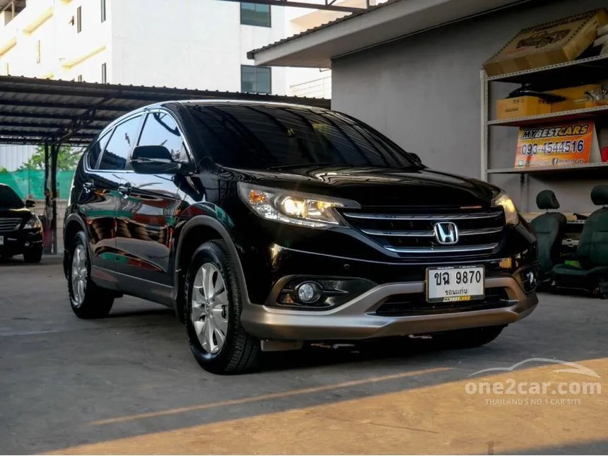 2013 Honda CR-V E SUV