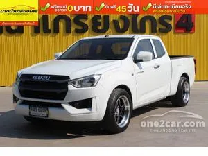 2022 Isuzu D-MAX 1.9 S Space Cab Pickup