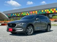 2023 Mazda CX-8 2.5 (ปี 19-26) SP SUV