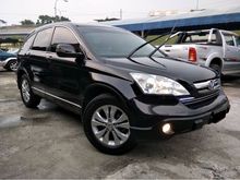 2009 Honda CR-V 2.0 i-VTEC SUV HIGHEST SPEC FULL LOAN