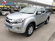 2012 Isuzu D-Max 2.5 SPACE CAB (ปี 11-17) Hi-Lander Z Pickup MT