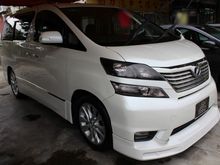 2009 Toyota Vellfire 2.4 Z MPV (A)