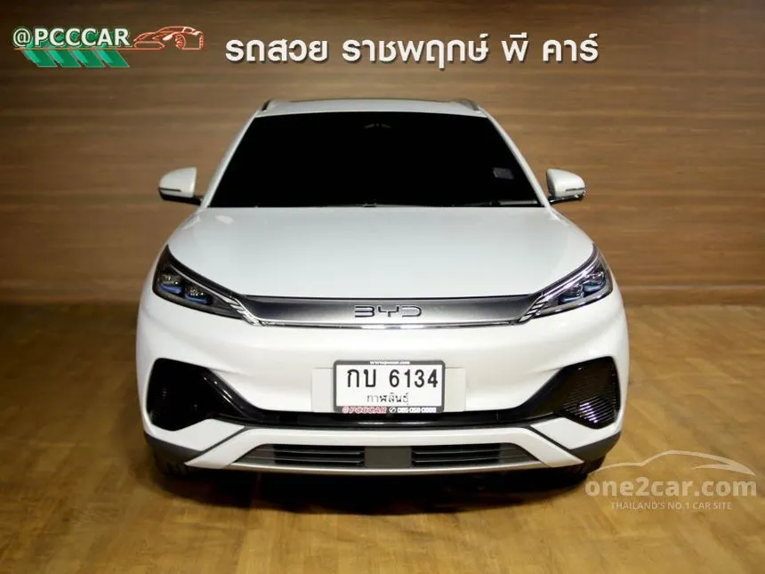 2026 BYD Atto 3 Extended SUV
