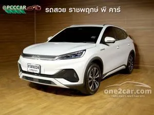 2026 BYD Atto 3 Extended SUV