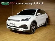 2026 BYD Atto 3 0.0 (ปี 22-28) Extended SUV