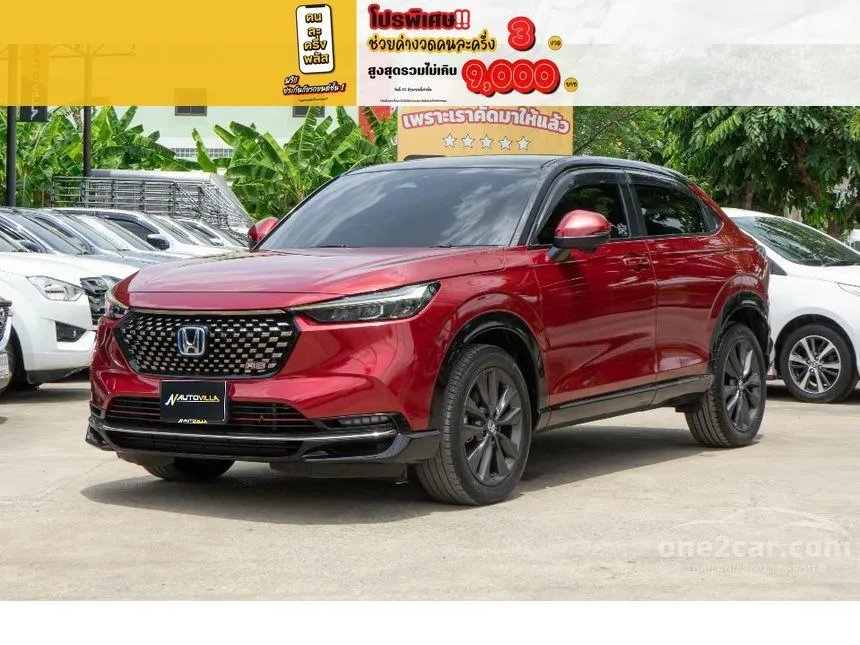 2022 Honda HR-V e:HEV RS SUV