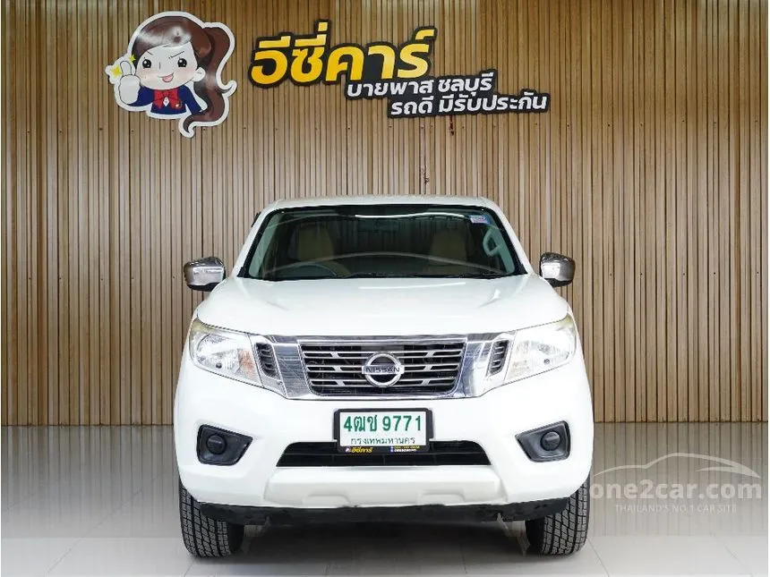 2019 Nissan NP 300 Navara E King Cab Pickup