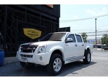 2007 Isuzu D-Max 2.5 CAB-4 (ปี 07-11) Hi-Lander Ddi i-TEQ Pickup MT