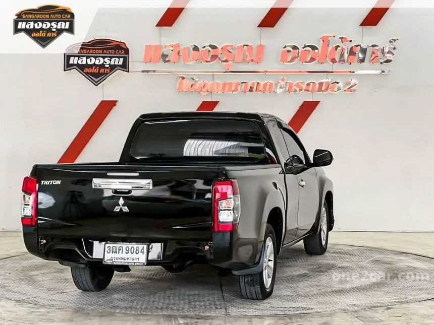 2020 Mitsubishi TRITON GLX Mega Cab Pickup