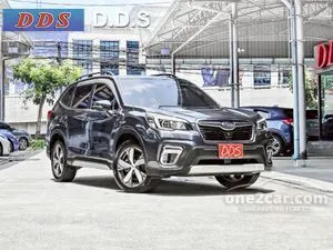 2021 Subaru FORESTER 2.0 S ES SUV