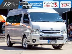 2017 Toyota HIACE 3.0 D4D Van