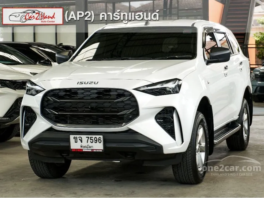 2024 Isuzu MU-X Active SUV
