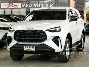 2024 Isuzu MU-X 1.9 Active SUV