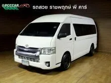 2014 Toyota HIACE 3.0 Commuter (ปี 05-19) D4D Van