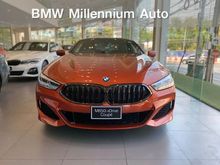 2020 BMW M850i 4.4 G15 (ปี 19-28) xDrive Coupe AT