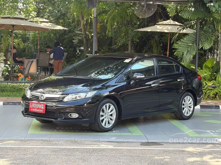 2014 Honda CIVIC E Sedan