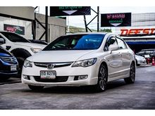 2007 Honda Civic 1.8 FD (ปี 05-12) E i-VTEC Sedan