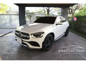 2023 Mercedes-Benz GLC220 2.0 d 4MATIC AMG Dynamic Coupe