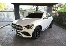 2023 Mercedes-Benz GLC220 2.0 W253 (ปี 15-22) d 4MATIC AMG Dynamic AWD Coupe