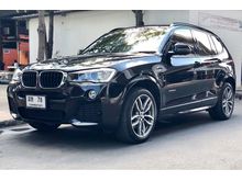 2017 BMW X3 2.0 F25 (ปี 10-16) xDrive20d SUV AT