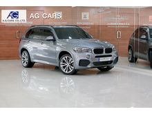 2015 BMW X5 3.0 F15 (ปี 13-17) xDrive30d M Sport SUV AT