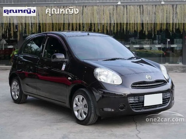 used cars new cars for sale find local dealers sellers one2car