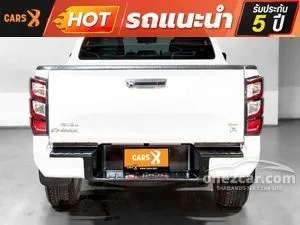 2023 Isuzu D-MAX 3.0 Hi-Lander M Cab-4 Pickup