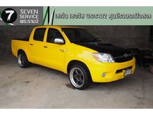 2006 Toyota Hilux Vigo 2.5 DOUBLE CAB (ปี 04-08) E Pickup MT