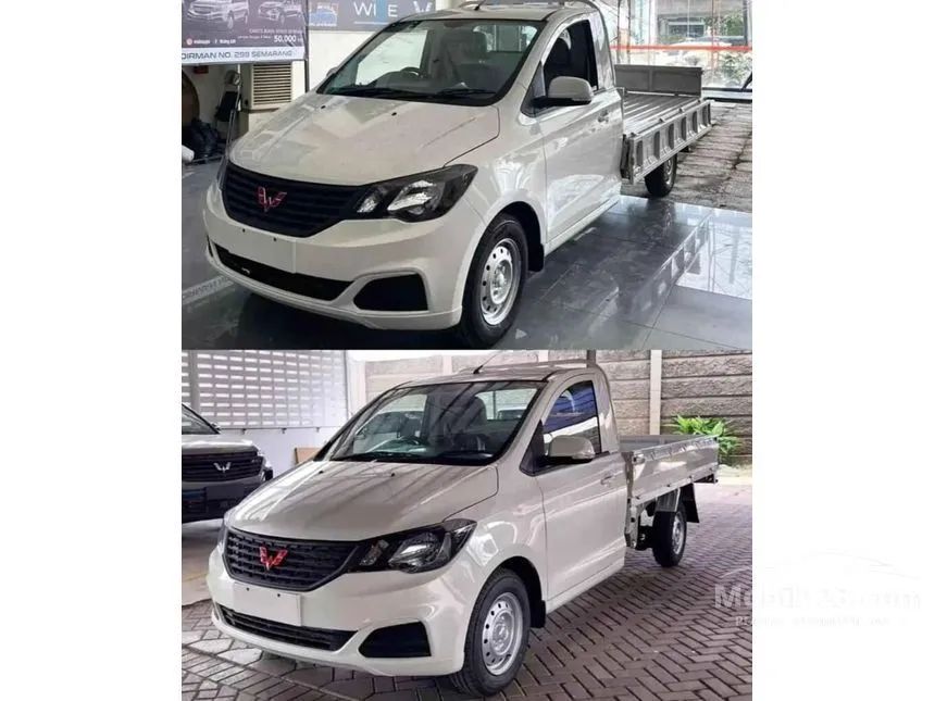Jual Mobil Wuling Formo 2024 1.2 di DKI Jakarta Manual Wagon Putih Rp 128.999.888