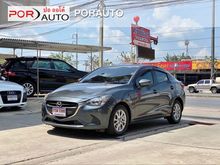 2015 Mazda 2 1.3 (ปี 15-18) High Sedan AT