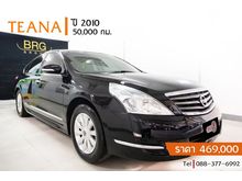 2010 Nissan Teana 2.0 (ปี 09-13) 200 XL Sedan AT