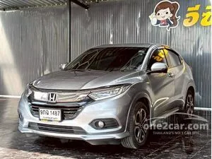 2019 Honda HR-V 1.8 EL SUV