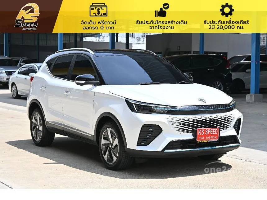 2025 MG VS HEV X Two Tone SUV