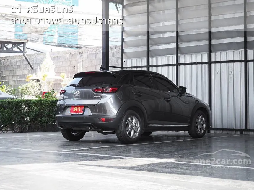 2021 Mazda CX-3 Comfort SUV