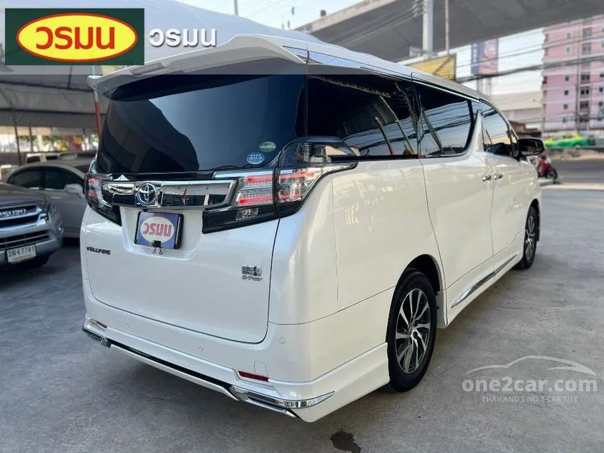 2015 Toyota VELLFIRE E-Four Hybrid Wagon