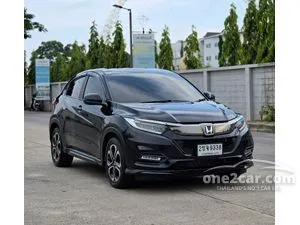 2021 Honda HR-V 1.8 EL SUV