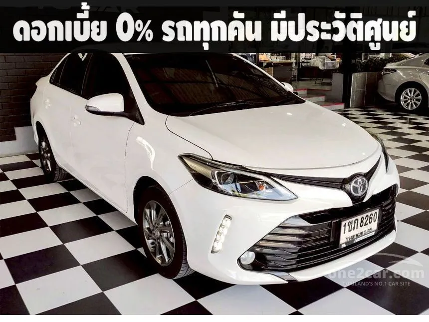 2021 Toyota VIOS Mid Sedan