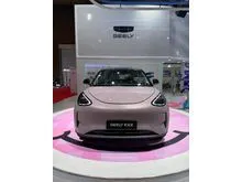2026 Geely EX2 0.0 Max Hatchback