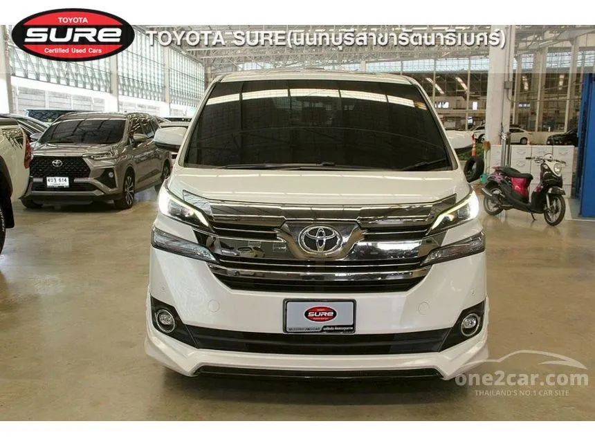2017 Toyota VELLFIRE Van
