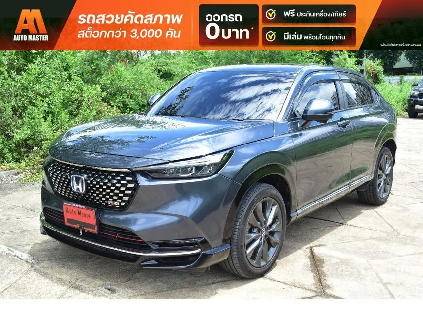 2022 Honda HR-V e:HEV RS SUV