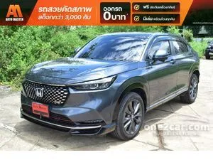 2022 Honda HR-V 1.5 e:HEV RS SUV