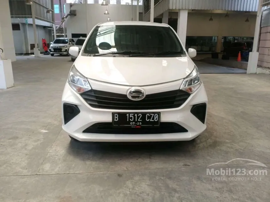 Jual Mobil Daihatsu Sigra 2020 X 1.2 di DKI Jakarta Automatic MPV Putih Rp 117.000.000