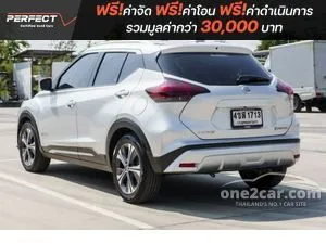 2023 Nissan Kicks 1.2 V SUV
