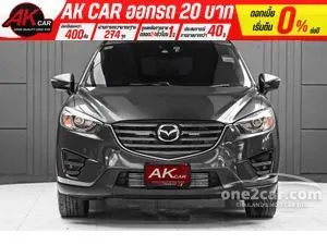 2017 Mazda CX-5 2.2 XDL SUV