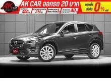 2017 Mazda CX-5 2.2 (ปี 13-16) XDL AWD SUV