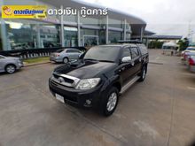 2009 Toyota Hilux Vigo 2.5 DOUBLE CAB (ปี 08-11) Prerunner E Pickup MT