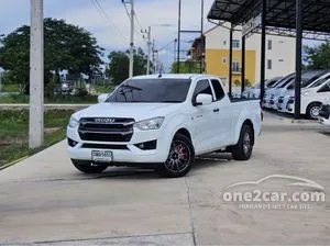 2023 Isuzu D-MAX 1.9 S Space Cab Pickup