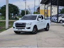 2023 Isuzu D-MAX 1.9 Space Cab (ปี 19-26) S Pickup