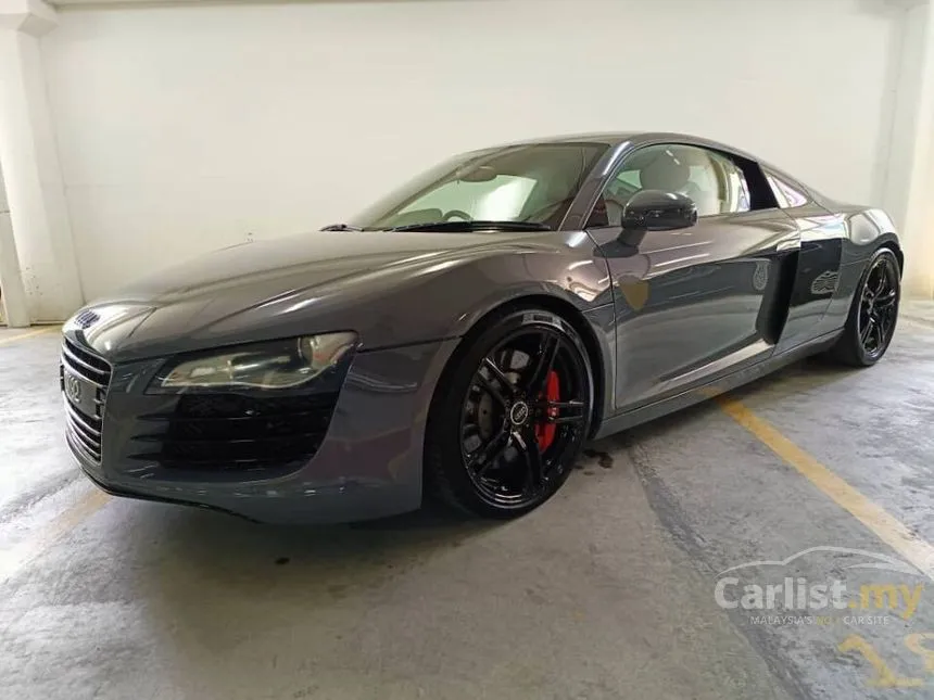 2007 Audi R8 FSI Quattro Coupe